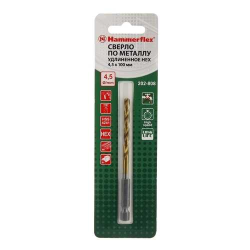 Сверло по металлу Hammer Flex 202-808 DR MT (62377) в Аксон