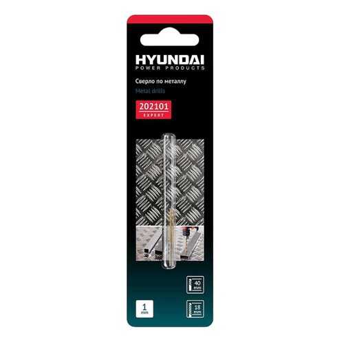 Сверло спиральное Hyundai 202101 в Аксон