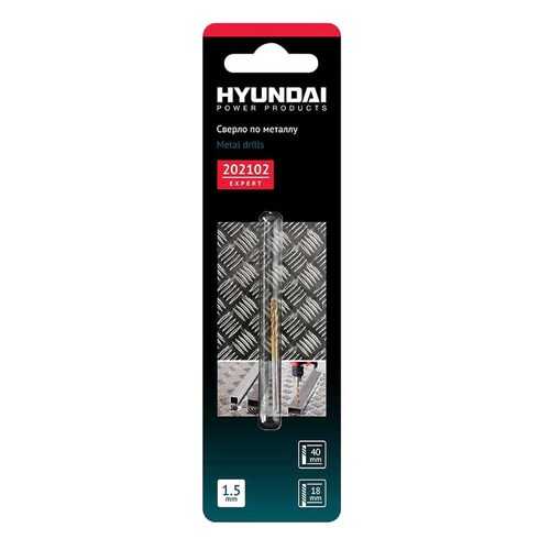 Сверло спиральное Hyundai 202102 в Аксон