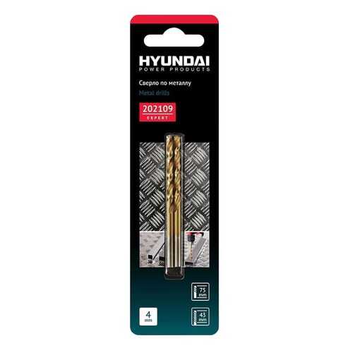 Сверло спиральное Hyundai 202109 в Аксон