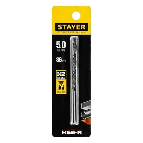 Сверло Stayer 29602-5 в Аксон