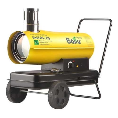Дизельная тепловая пушка Ballu BHDN-20 в Аксон