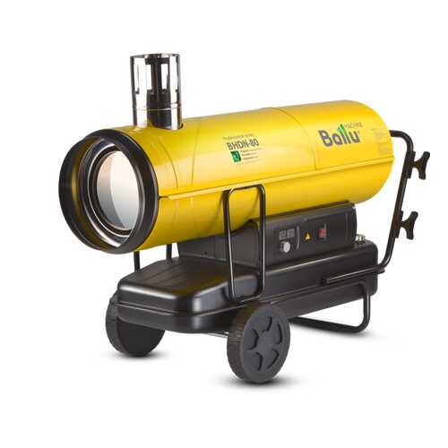 Дизельная тепловая пушка Ballu BHDN-80 в Аксон