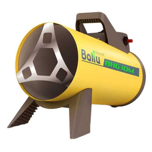 Газовая тепловая пушка Ballu BHG-10M в Аксон