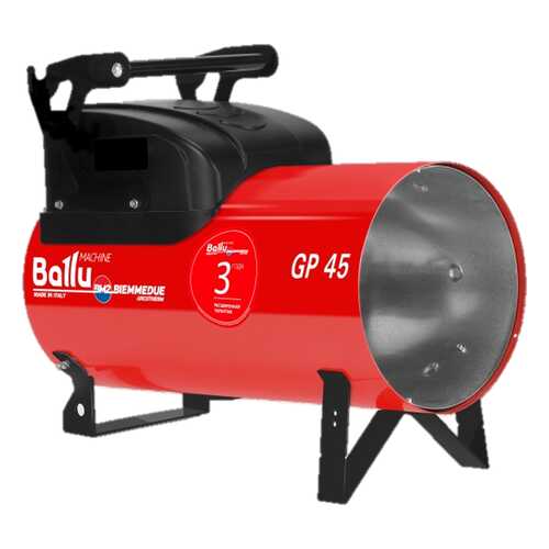 Теплогенератор мобильный газовый Ballu-Biemmedue Arcotherm GP 65А C в Аксон