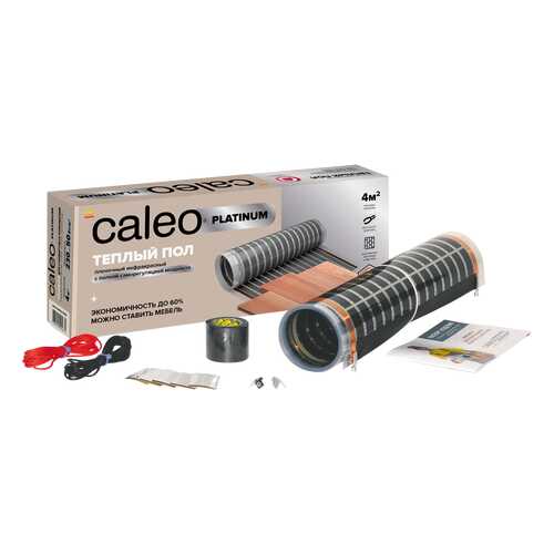 Инфракрасные теплые полы Caleo Platinum 50/230-0,5-4,0 в Аксон