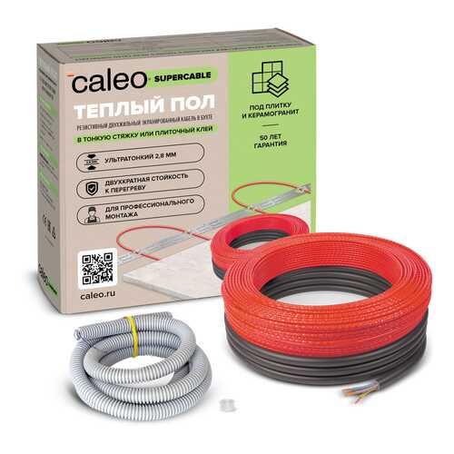 Нагревательная секция для теплого пола CALEO SUPERCABLE 18W-10, 0.9-1.4 м2 в Аксон