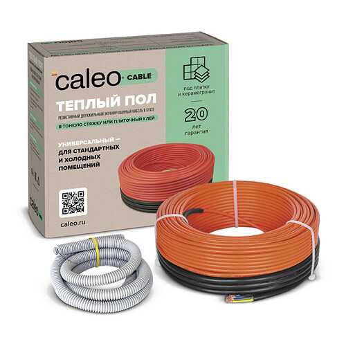 Теплый пол CALEO CABLE 18W-10 в Аксон