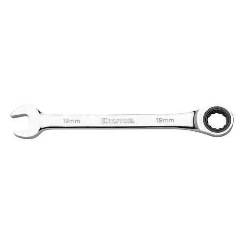 Комбинированный ключ KRAFTOOL 27230-19_z01 в Аксон