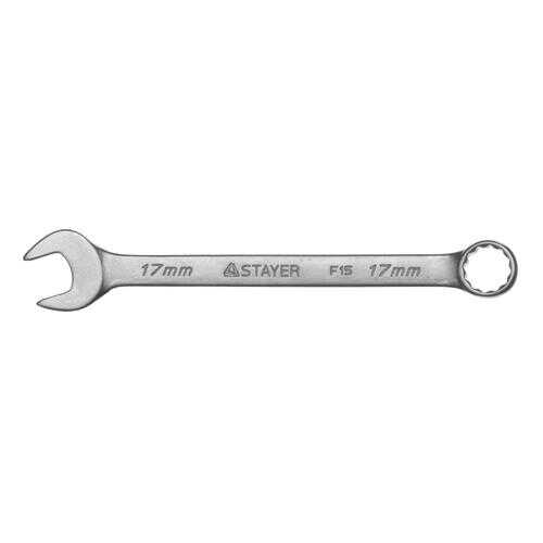 Комбинированный ключ Stayer 27085-17 в Аксон