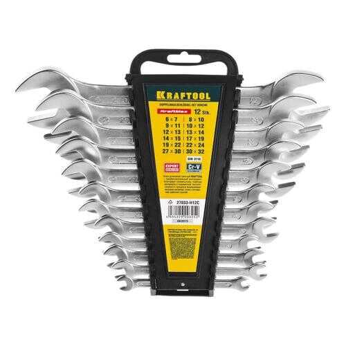 Набор рожковых ключей KRAFTOOL 27033-H12C в Аксон