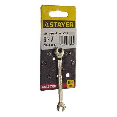 Рожковый ключ Stayer 27038-06-07 в Аксон