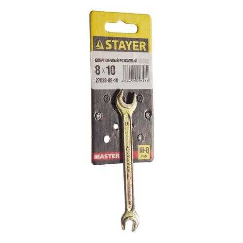 Рожковый ключ Stayer 27038-08-10 в Аксон