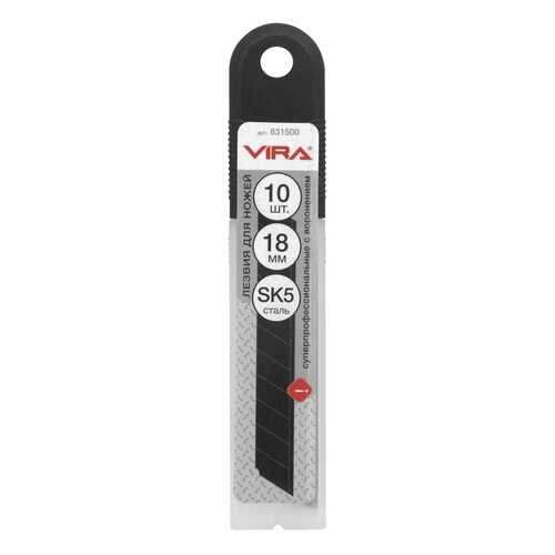 Лезвие Vira 831500 10шт в Аксон