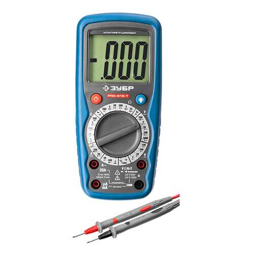 Мультиметр Зубр ПРОФЕССИОНАЛ PRO-815-Т цифровой в Аксон