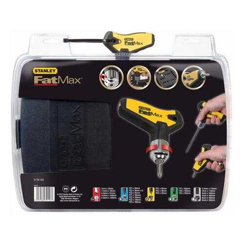Набор Stanley FatMax 0-79-153 отвертка со вставками 27 пр. в футляре в Аксон