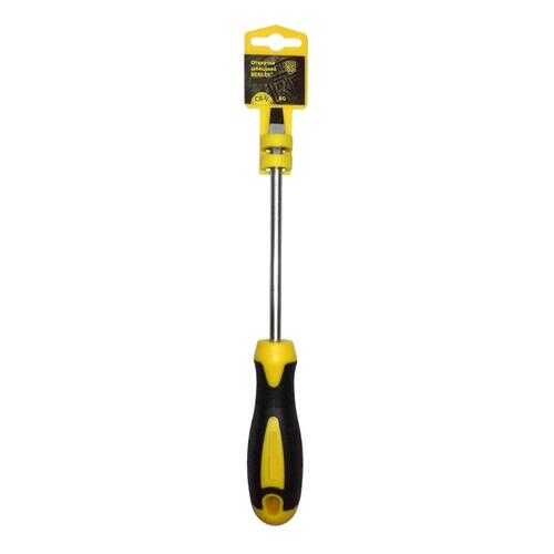 Отвертка BERGER BG1042 в Аксон