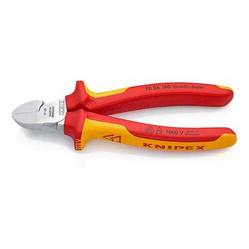 Бокорезы KNIPEX KN-7026160 в Аксон