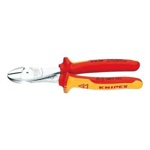 Бокорезы KNIPEX KN-7406180 в Аксон