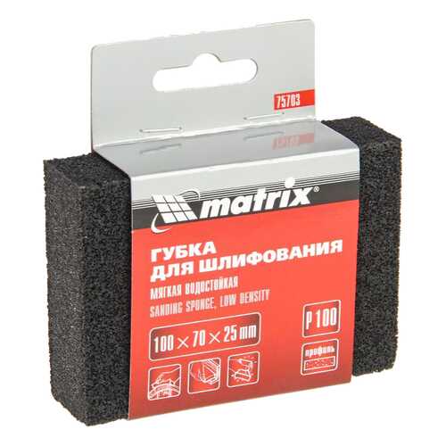 Губка для шлифования MATRIX 100 х 70 х 25 мм P100 75703 в Аксон