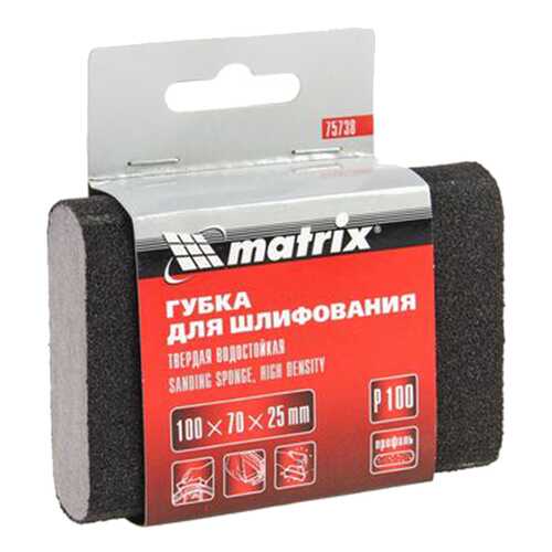 Губка шлифовальная MATRIX 75738 в Аксон