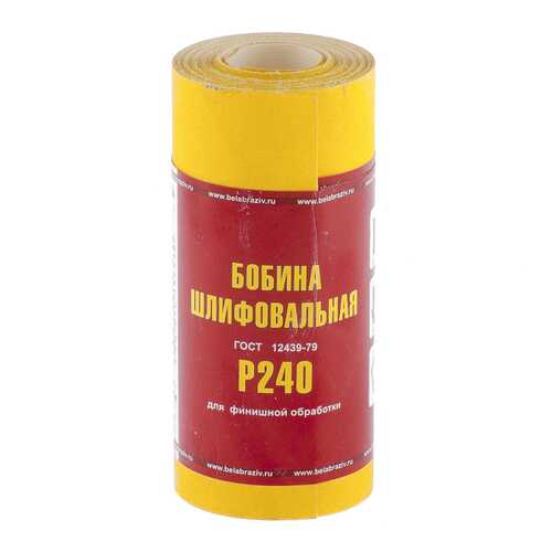 Наждачная бумага No name Рос 75634 в Аксон