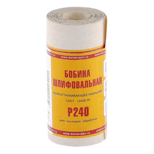 Наждачная бумага No name Рос 75656 в Аксон