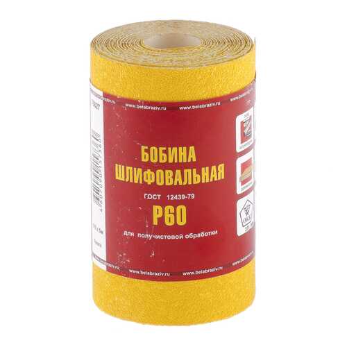 Наждачная бумага No name Рос LP41C 25Н P60 100мм х 5м 75646 в Аксон