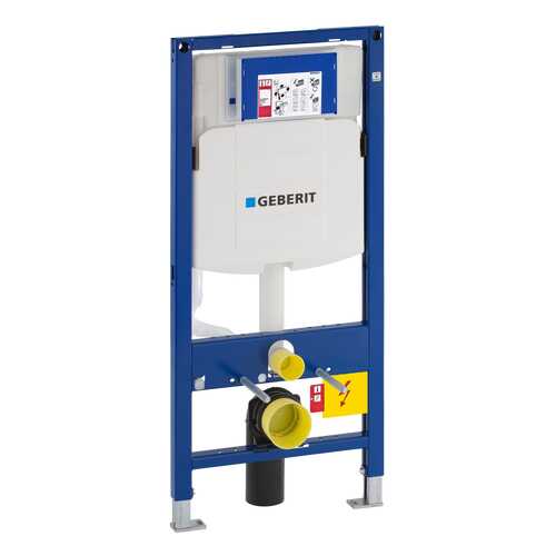 Инсталляции для унитаза Geberit 111.300.00.5 синий в Аксон