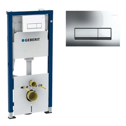 Инсталляция Geberit 458.128.21.1 в Аксон
