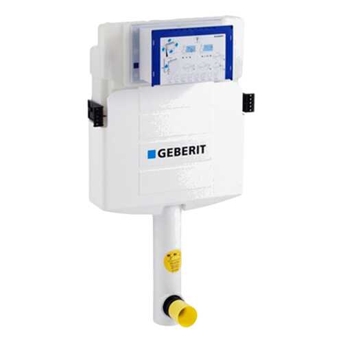 Бачок смывной Geberit 109.300.00.5 белый в Аксон