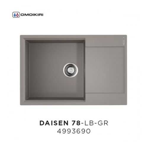 Кухонная мойка Omoikiri Daisen 78-LB-GR Leningrad Grey в Аксон