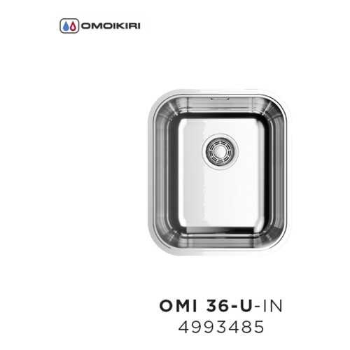 Кухонная мойка OMOIKIRI Omi 36-U-IN нержавеющая сталь в Аксон