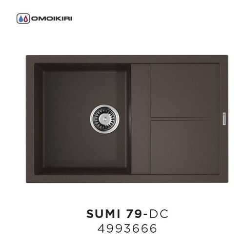 Кухонная мойка OMOIKIRI Sumi 79-DC темный шоколад в Аксон