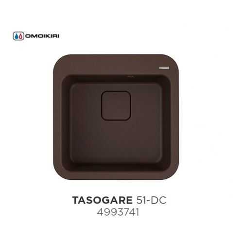 Кухонная мойка OMOIKIRI TASOGARE 51 DC в Аксон