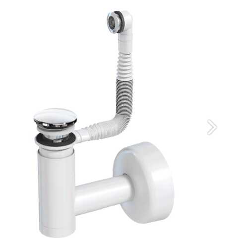 Сифон для раковины PREVEX Easy Clean 1512411 в Аксон