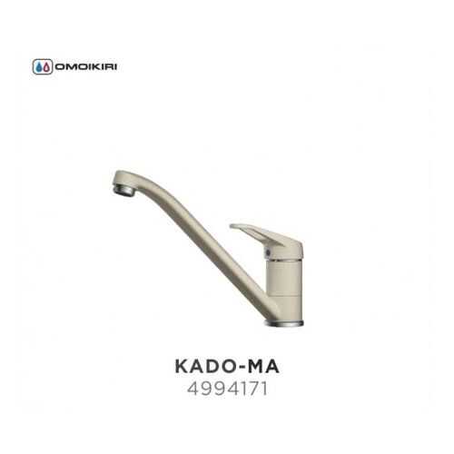 Смеситель OMOIKIRI Kado-MA в Аксон