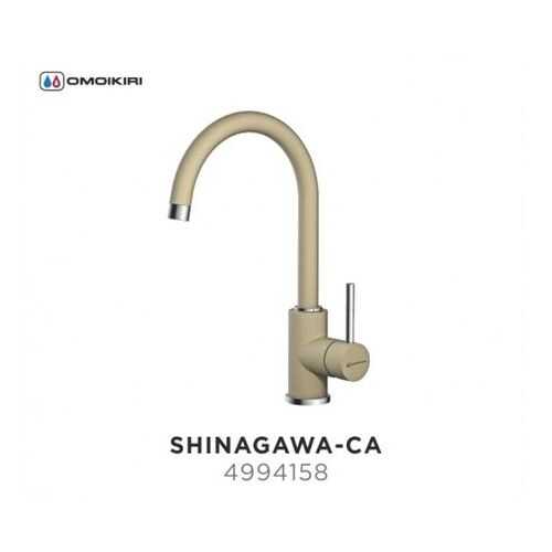 Смеситель OMOIKIRI Shinagawa-CA в Аксон
