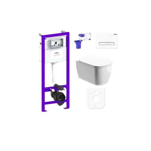 Комплект 7 в 1 Lavinia Boho Bell Pro Rimless 87040037, премиум с пластиковой клавишей в Аксон
