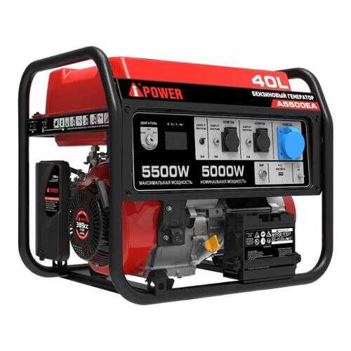 Бензиновый генератор A-iPOWER A5500EA 20106 в Аксон
