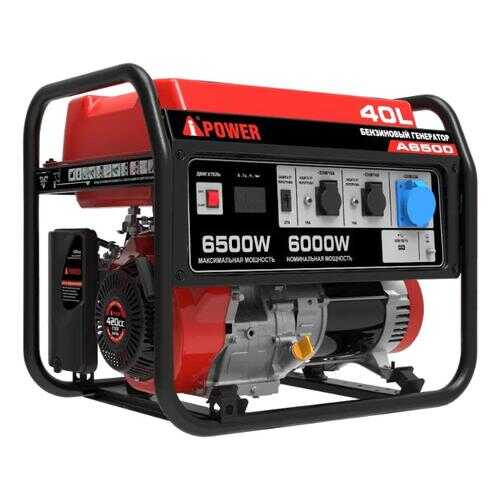 Бензиновый генератор A-iPOWER A6500 20108 в Аксон