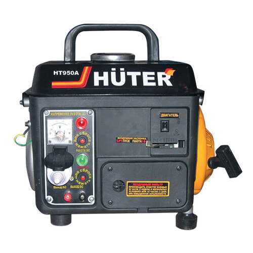 Бензиновый генератор HUTER HT950A в Аксон