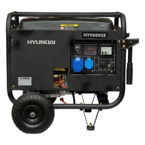 Бензиновый генератор Hyundai HY 9000SE в Аксон