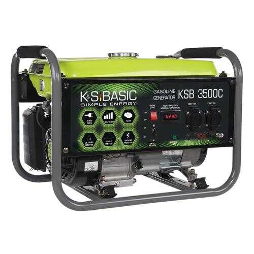 Бензиновый генератор K&S BASIC BASIC KSB 3500C в Аксон