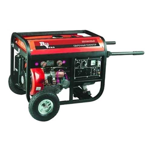 Бензиновый генератор RedVerg RD190EBW 5019372 в Аксон