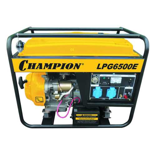 Газовый генератор Champion LPG6500E в Аксон