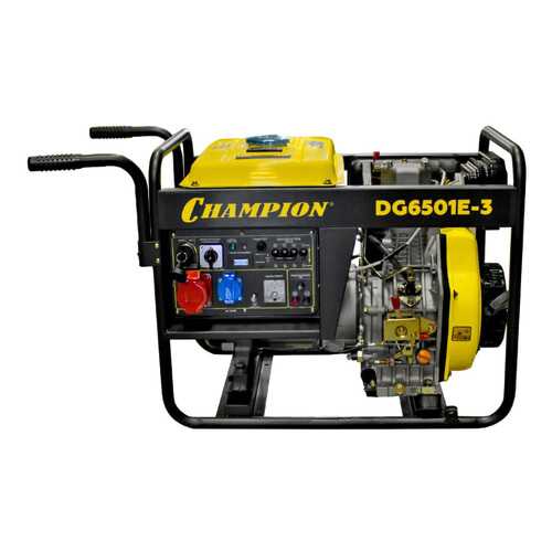 Генератор дизельный CHAMPION DG6501E-3 в Аксон