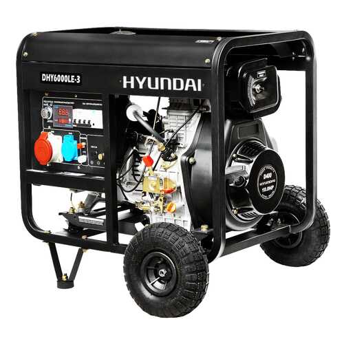 Генератор дизельный Hyundai DHY 6000LE-3 в Аксон