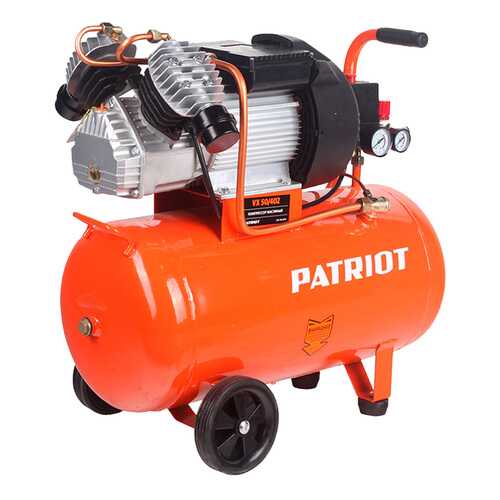 Компрессор Patriot VX 50-402, 2,2 кВт, мм, 525306315 в Аксон