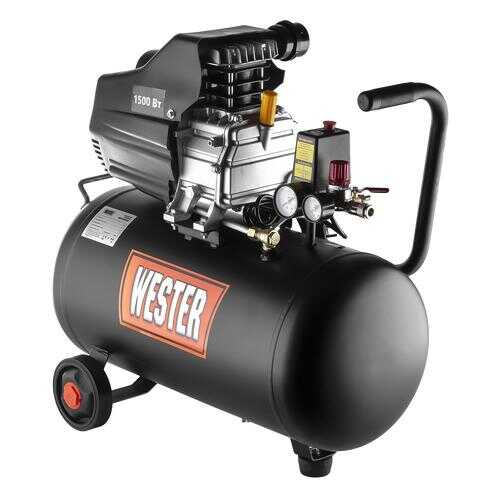 Компрессор WESTER WK1500/50 в Аксон